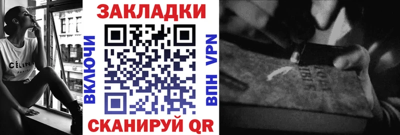Хочу наркоту Ирбит Амфетамин  Марихуана  КОКАИН  Alpha-PVP 