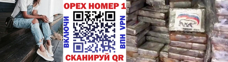 Кокаин Перу  Ирбит 