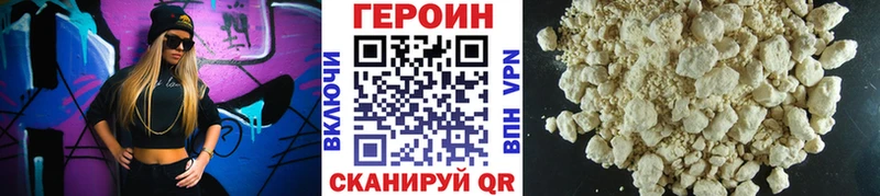 маркетплейс какой сайт  Ирбит  Героин Heroin  гидра ссылки 