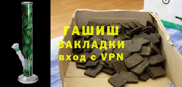 a pvp Вязьма