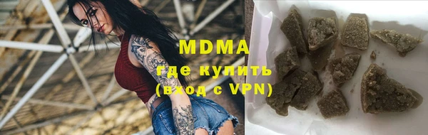 a pvp Вязьма