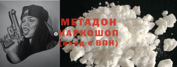 a pvp Вязьма