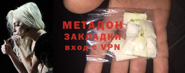 a pvp Вязьма