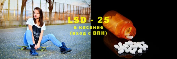 a pvp Волосово