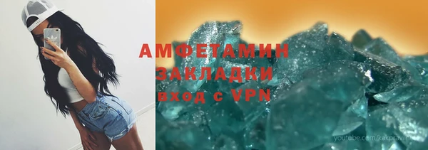 a pvp Вязьма