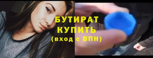 мдпв Вяземский