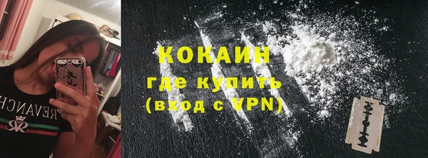 a pvp Вязьма