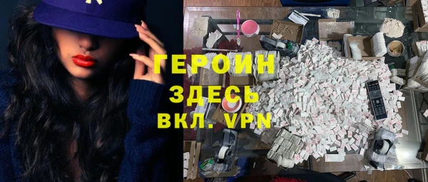 a pvp Вязьма