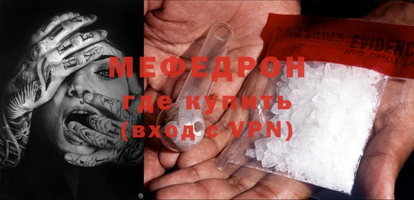 a pvp Волосово