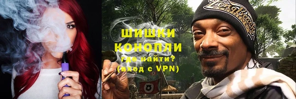 a pvp Вязьма