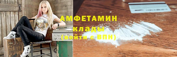 a pvp Вязьма