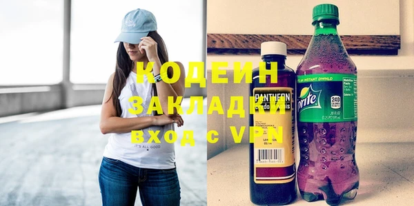 a pvp Вязьма