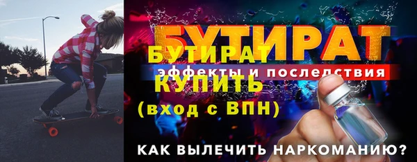 a pvp Волосово