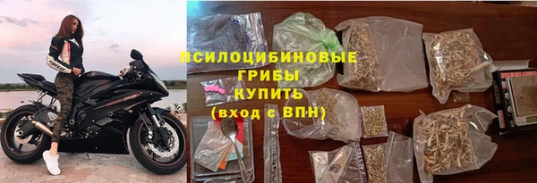 a pvp Вязьма