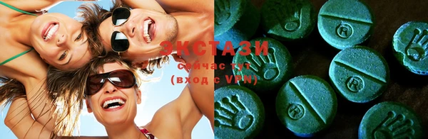 мефедрон мука Вязники