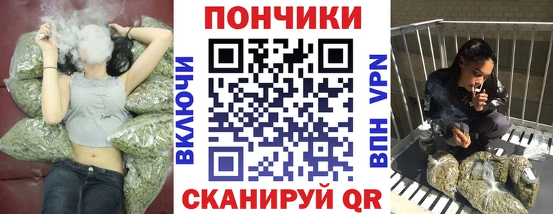 Конопля MAZAR  купить  цена  Ирбит 
